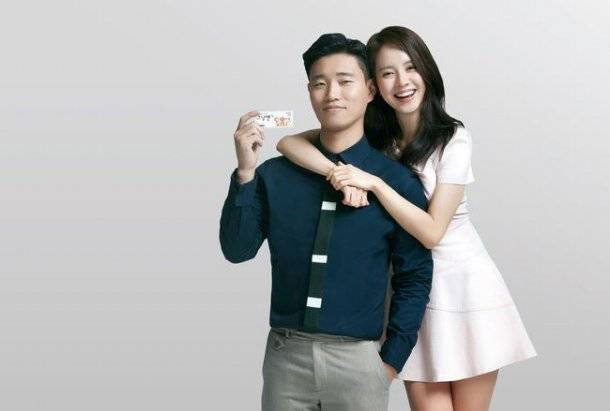 Song Ji Hyo, Gary