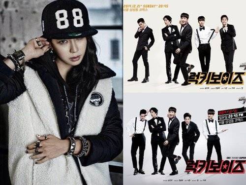2PM, Nichkhun, B1A4, Baro, CNBLUE, Yonghwa, INFINITE, Kim Myung Soo (L), Song Ji Hyo, winner, Song Min Ho (Mino)