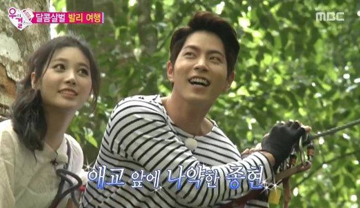 Yura, Hong Jong Hyun