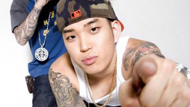 Bumkey