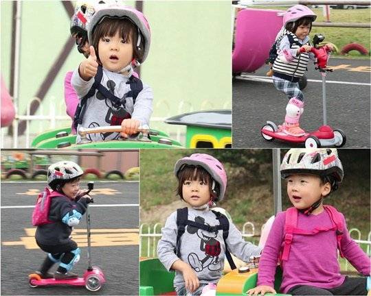 Choo Sarang