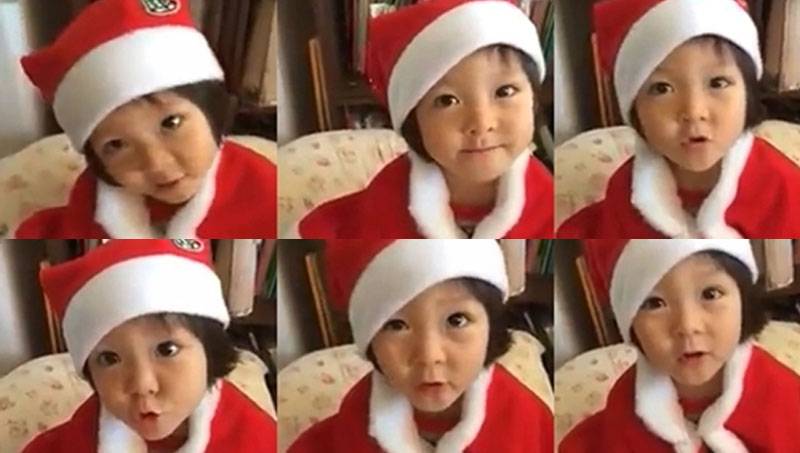 Choo Sarang