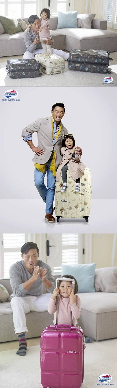 Choo Sung Hoon, Choo Sarang