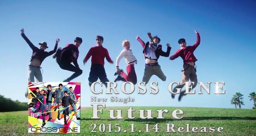 Cross Gene