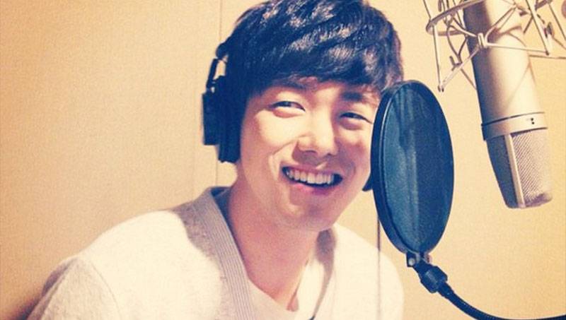 Eric Nam