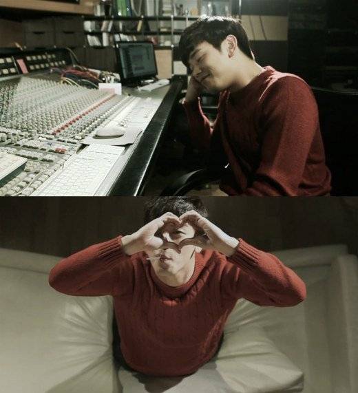 Eric Nam