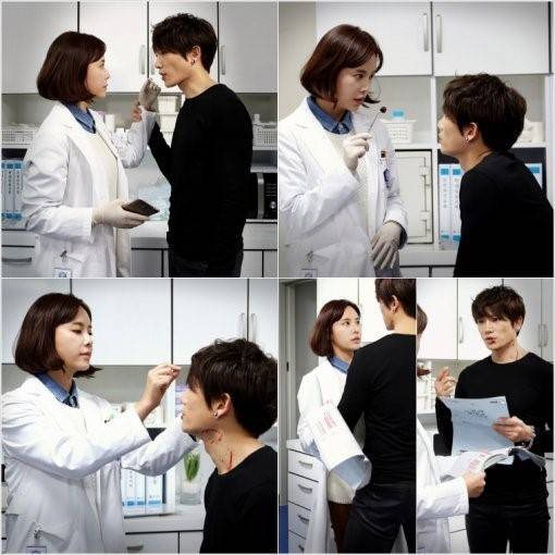 Hwang Jung Eum, Ji Sung