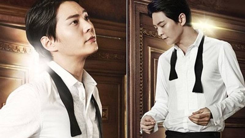 Joo Won