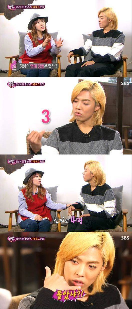 M.I.B, Kangnam