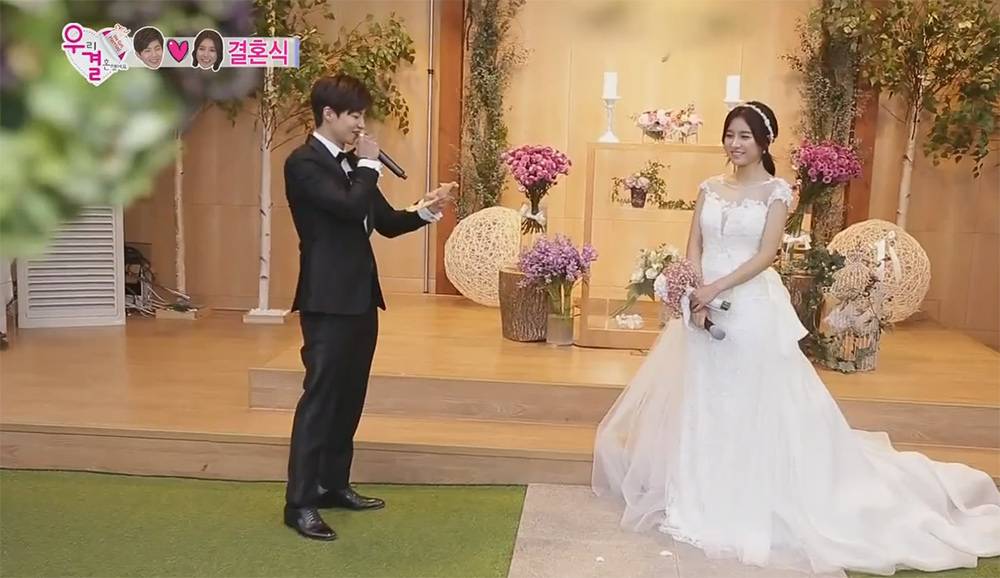 Kim So Eun, Song Jae Rim