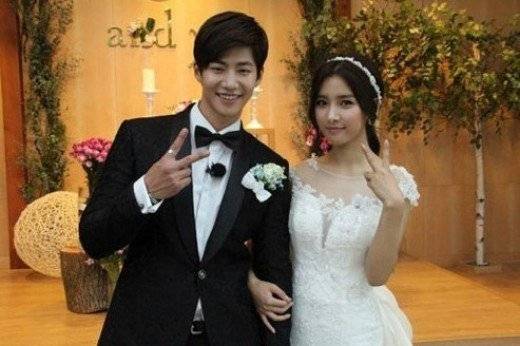 Kim So Eun, Song Jae Rim