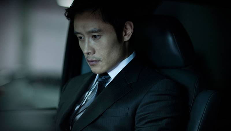 Lee Byung Hun, Dahee