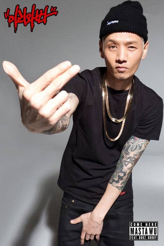 Bobby Kim, iKON, Masta Wu