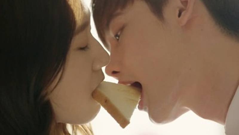 Park Shin Hye, Lee Jong Suk