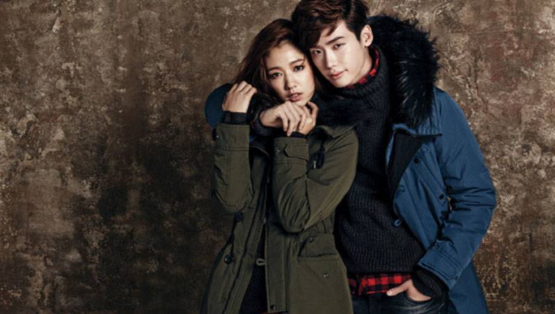 Park Shin Hye, Lee Jong Suk