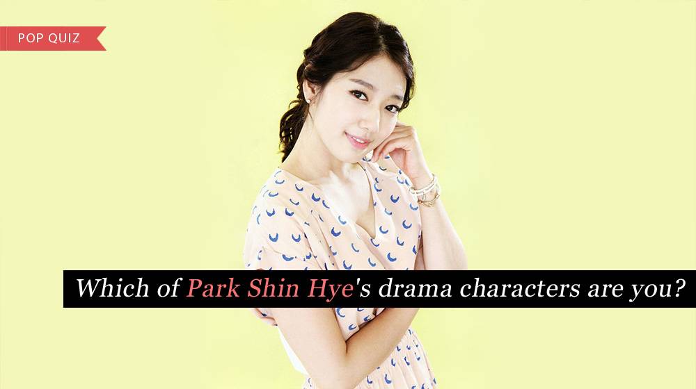 Park Shin Hye