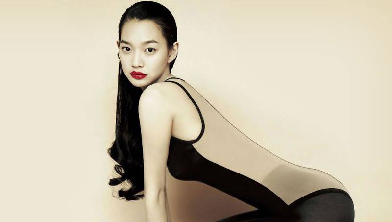 Shin Min Ah