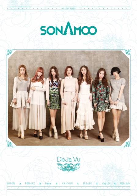 SONAMOO