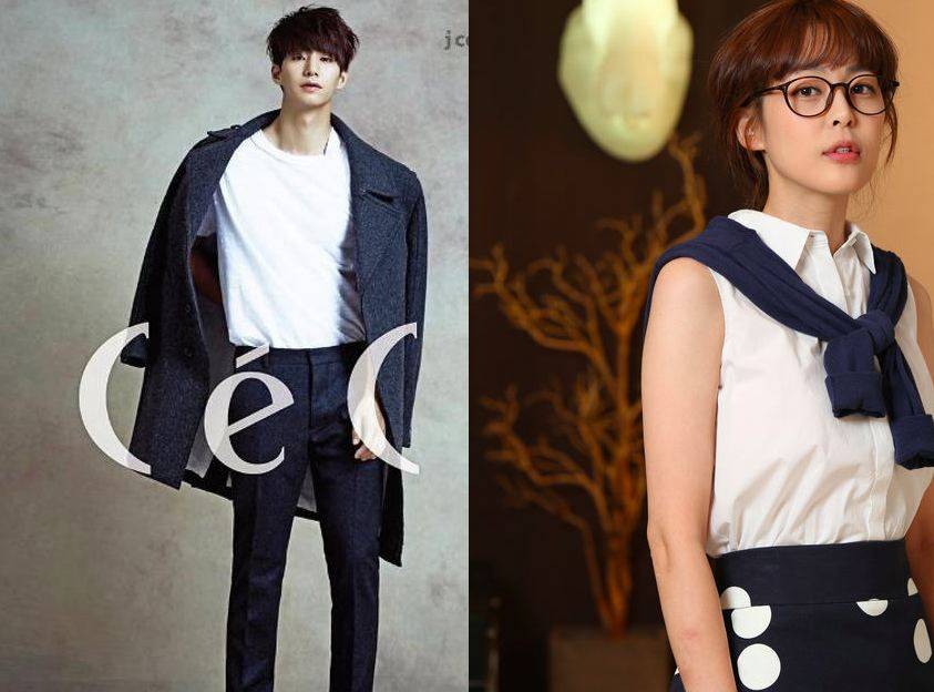 Song Jae Rim