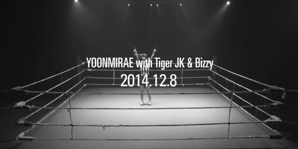 Tiger JK, Yoon Mi Rae, Bizzy, MFBTY