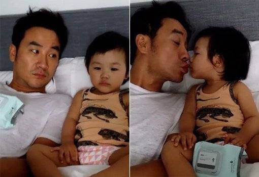 Uhm Tae Woong