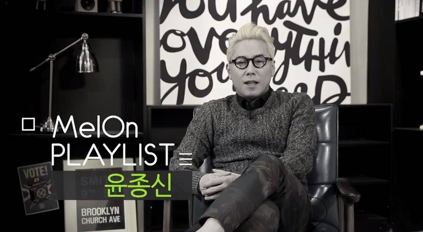 Yoon Jong Shin