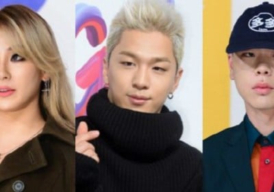 CL , Taeyang, Oh Hyuk