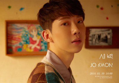 2AM, Jo Kwon