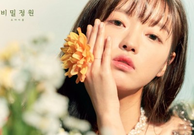 Oh My Girl