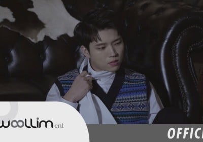 INFINITE, Woohyun