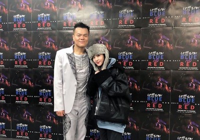 Dara, J.Y. Park