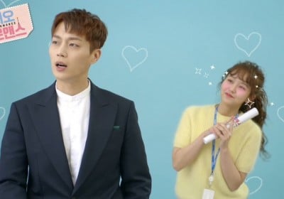 Kim So Hyun, Doojoon