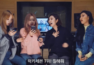 MAMAMOO