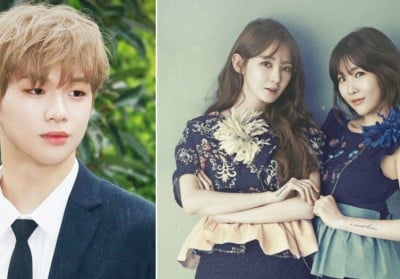 Davichi, Wanna One, Kang Daniel