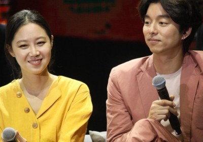 Gong Hyo Jin, Gong Yoo, Jung Yoo Mi