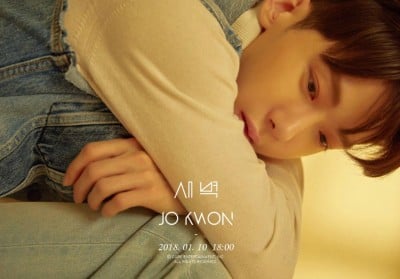 2AM, Jo Kwon