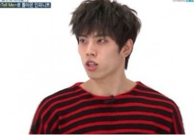 Dongwoo