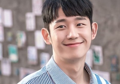 Jung Hae In