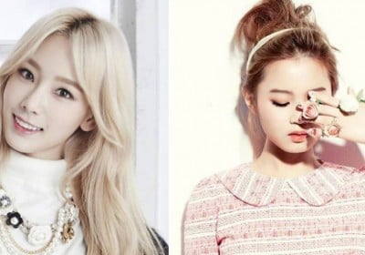 Taeyeon, Lee Hi