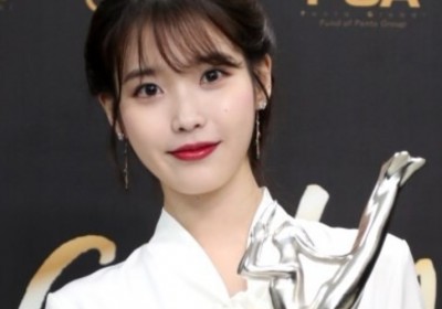 IU