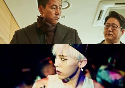 Big Bang, G-Dragon