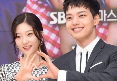 Yeo Jin Goo, Jung Chae Yeon