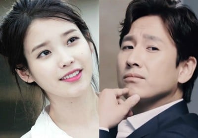 IU, Lee Sun Gyun