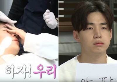 Image result for Henry turns into a baby when getting his wisdom teeth pulled out at the dentist