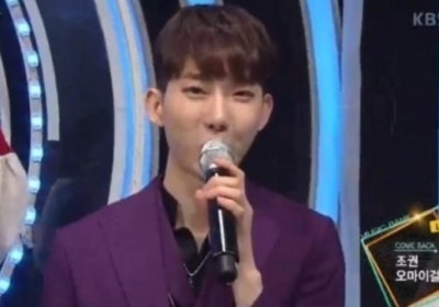 Jo Kwon, Oh My Girl