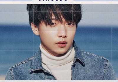 Jung Se Woon