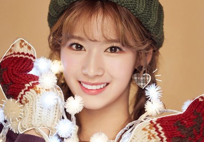 TWICE, Sana