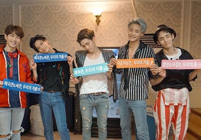 SHINee, Key