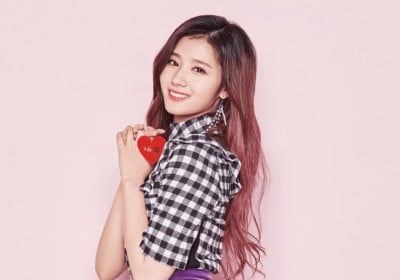 TWICE, Sana