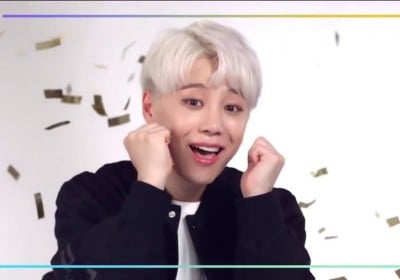 BIGFLO, Euijin